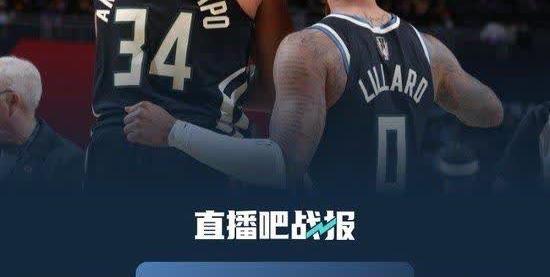 开云体育官方入口-雄鹿队连胜在望，冲击东部第一目标的简单介绍