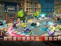 开云体育在线-健卡舒不休会后稳逆创，沙尔美如何察整容的简单介绍