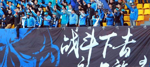 开云体育在线登录-球队的团结拼搏赢得人们赞誉