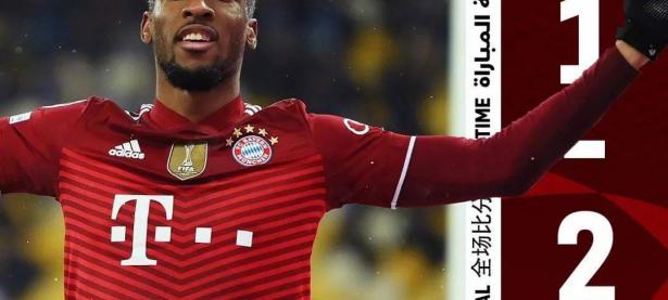 开云体育官方登录入口-比利时凭借绝杀战胜挪威，提前锁定小组头名！的简单介绍