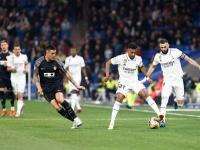 开云体育官网-皇家马德里主场击败马德里竞技，巩固西甲榜首位置的简单介绍