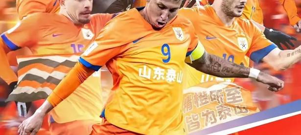 开云体育官网入口-足球擂台赛势均力敌，胜负难定的简单介绍