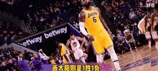 开云体育-关于俄罗斯联赛季前赛事上演激烈对决，球迷热情投入的信息