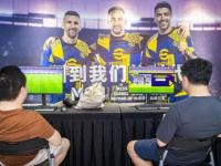 开云体育官网-包含燃情对决：现场观众欢呼不已为选手助威的词条