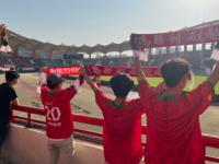 开云体育网页版-长春亚泰力克河南建业，取得保级关键胜利的简单介绍