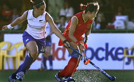 开云体育app下载-新西兰足球冠军杯赛程公布，球队备战