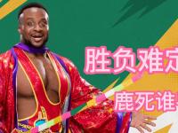 开云体育app-紧张刺激！胜负难定场面紧绷