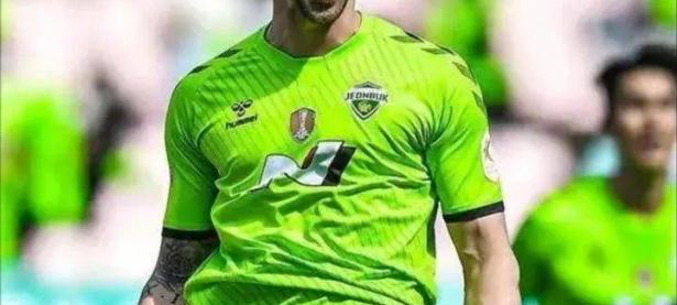 开云体育在线登录-包含首尔FC成功晋级下一轮，实力不容小觑的词条