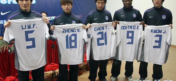 开云体育网页版-天津队实力有增，新援表现喜人帮助球队大获全胜的简单介绍