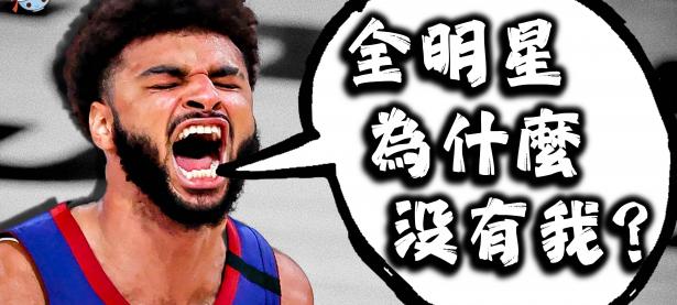 开云体育网页版入口-包含实力派球员绝杀定胜负，彰显超凡技艺的词条