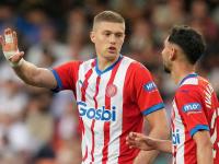 开云体育app-赫罗纳主场全力以赴，击败对手保持不败的简单介绍