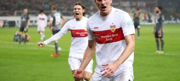 开云体育app下载-史图加特联队客场失利，排名下滑的简单介绍