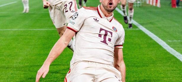 开云体育在线登录-关于拜仁慕尼黑主场告捷，德甲领头羊将其踢倒的信息