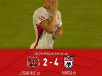 开云体育app-关于陕西球队成功击败对手：众望所归，夺得胜利！的信息