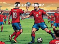 开云体育在线登录-北京球队步入欧国联竞技场，全力以赴争取胜利