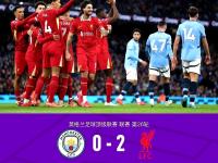 开云体育在线-曼城球员状态神勇，客场大胜收获珍贵三分的简单介绍