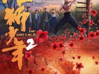 开云体育app下载-包含精彩纷呈：双雄对决火力四射燃动全场的词条