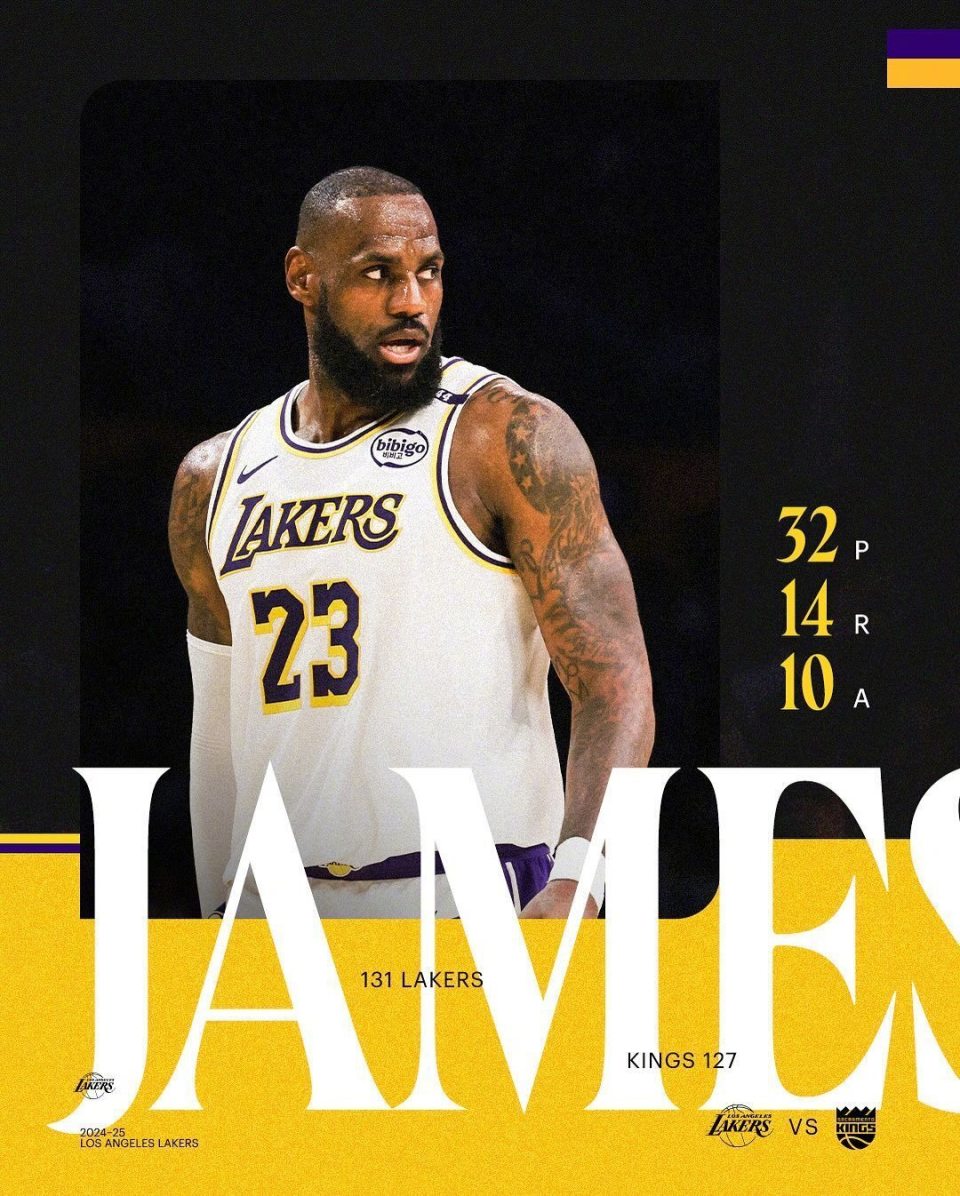 湖人连胜战绩卓著，能否在西部夺得第一？