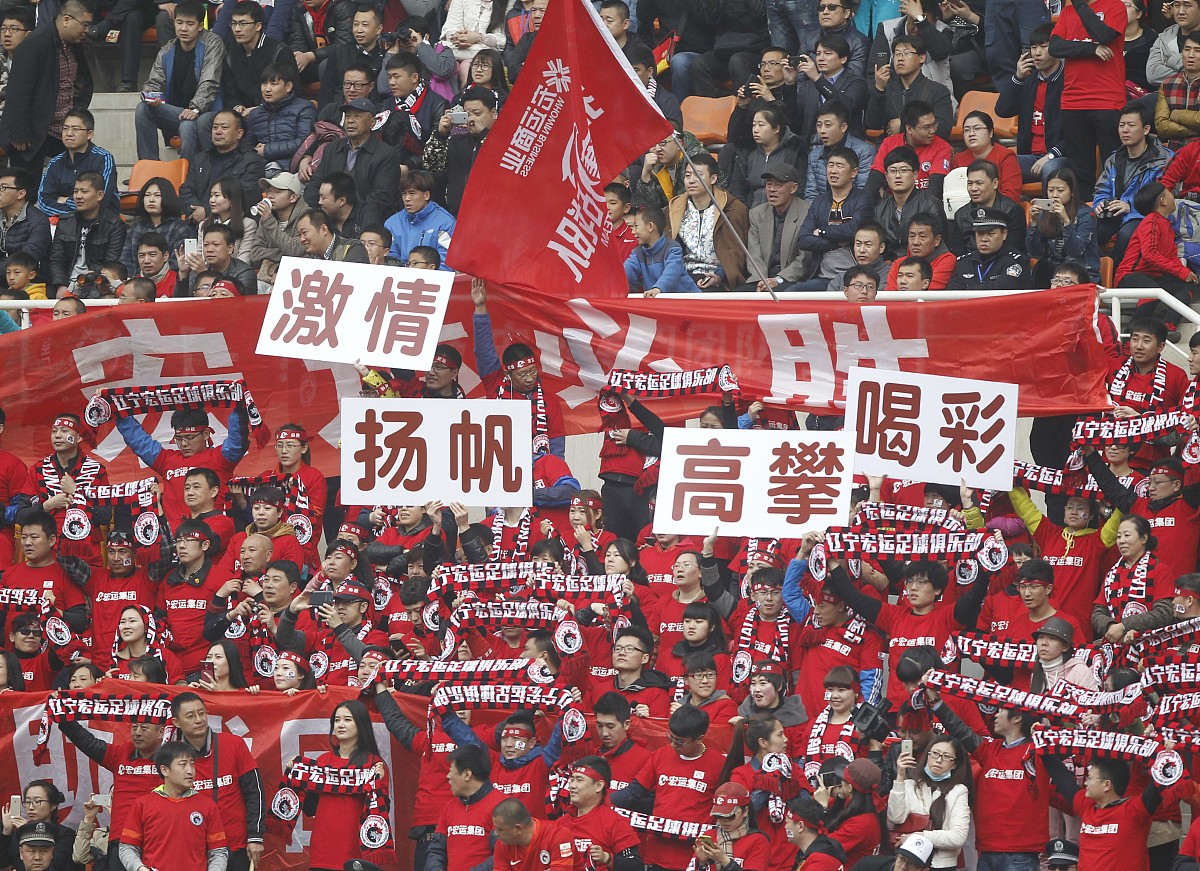 北京球队步入欧国联竞技场,全力以赴争取胜利 北京球队步入欧国联竞技场,全力以赴争取胜利