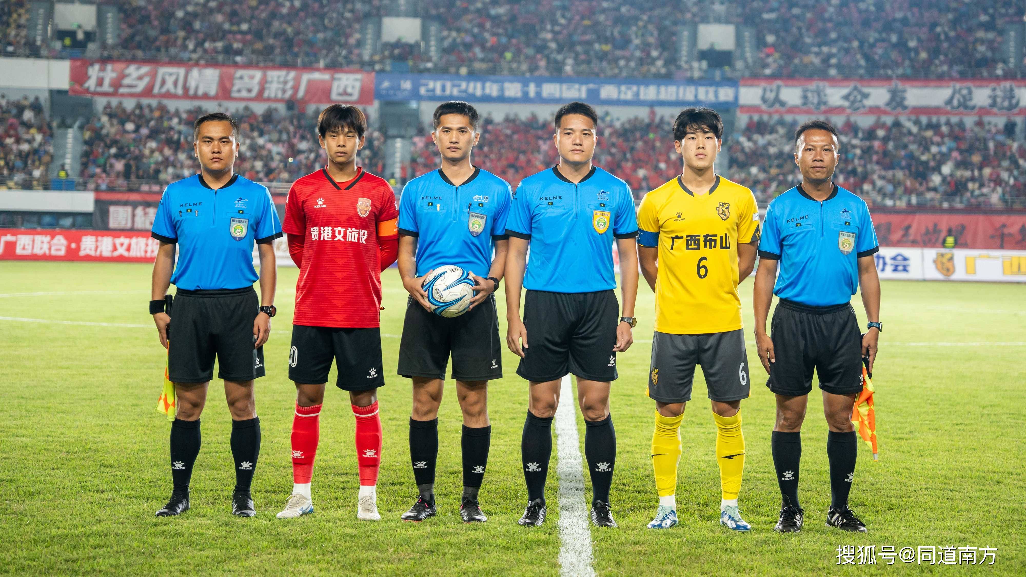 包含广西队再度失利,需强化集体合作的词条 包含广西队再度失利,需强化集体合作的词条