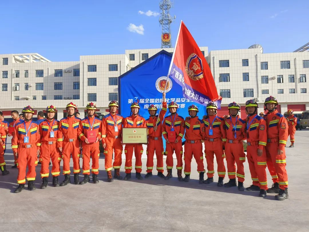 包含广西队再度失利,需强化集体合作的词条 包含广西队再度失利,需强化集体合作的词条