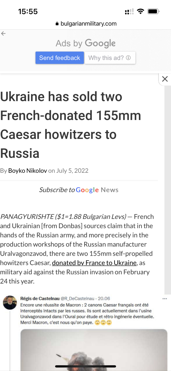 包含保加利亚客场负乌克兰，积分停滞的词条