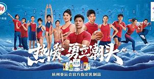 那不勒斯客场告捷方亚运五虎受认可