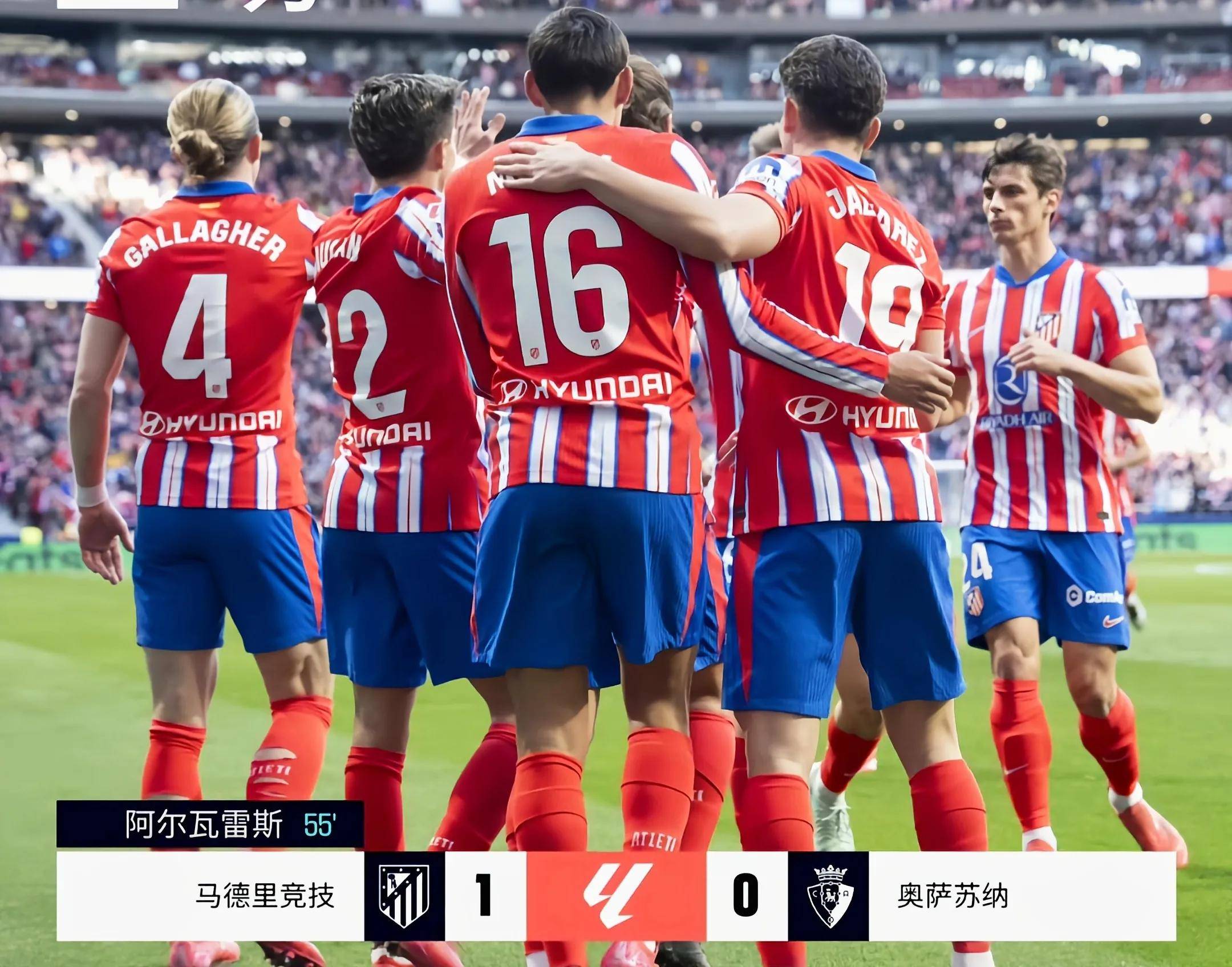 皇马豪取三分：轻松击败纽伦堡