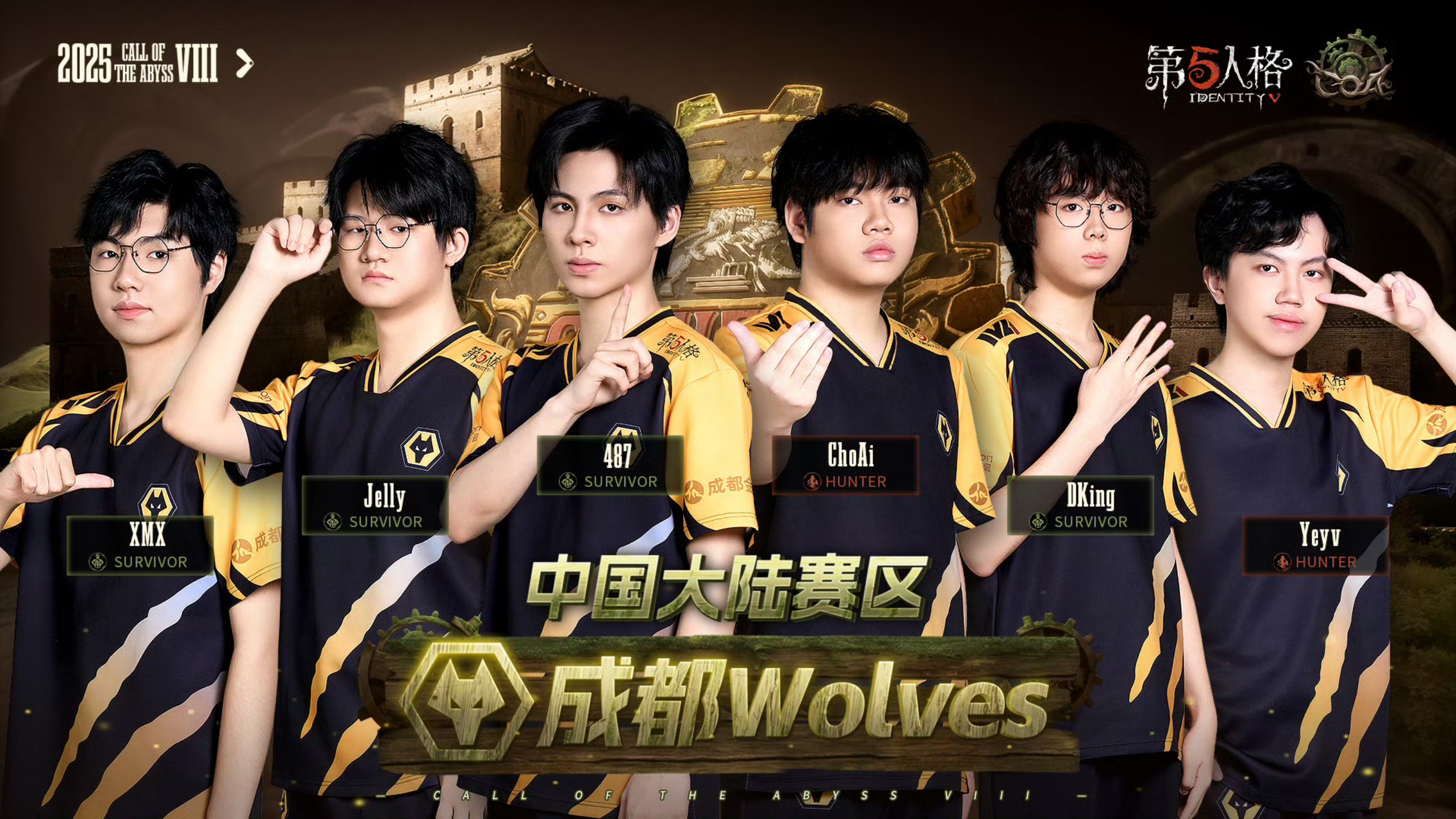 关于狼队主场告捷，新援表现出色跻身积分榜前列的信息