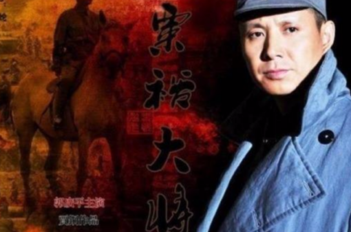 大将回归带来转折,实力再现赛场角逐的简单介绍 大将回归带来转折,实力再现赛场角逐的简单介绍