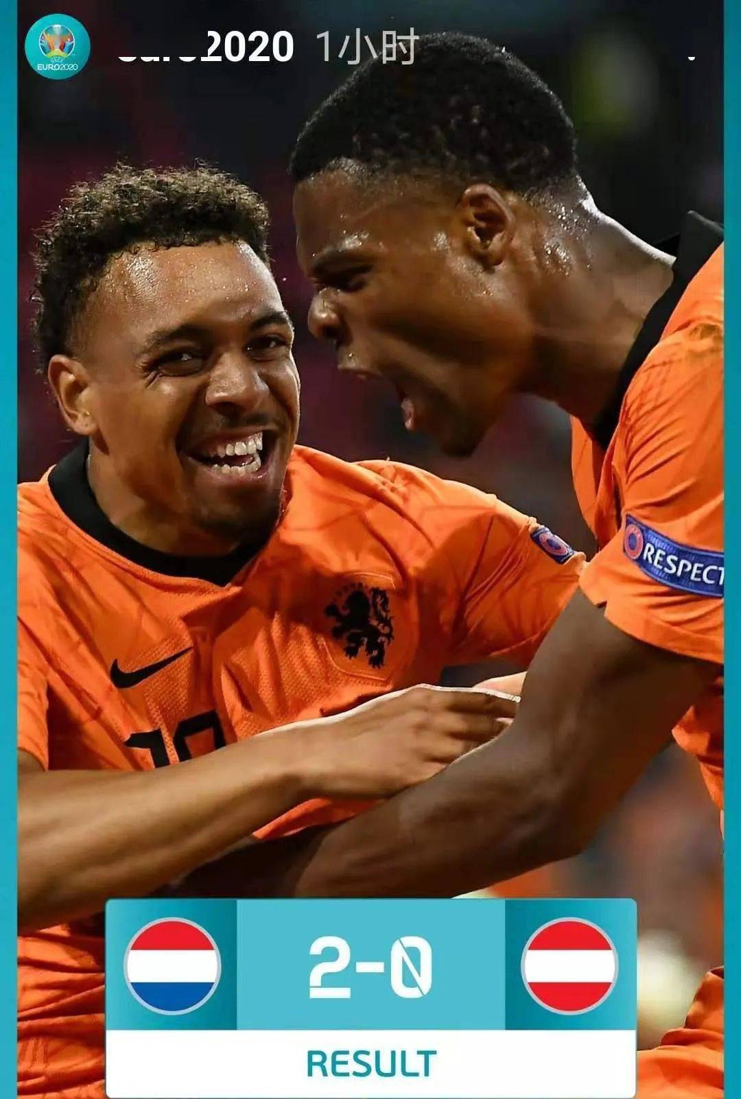 比利时凭借绝杀战胜挪威,提前锁定小组头名!的简单介绍 比利时凭借绝杀战胜挪威,提前锁定小组头名!的简单介绍