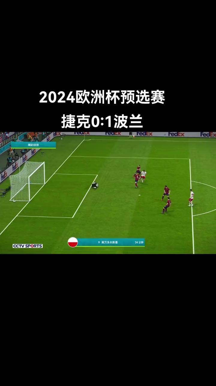 瑞士迎战摩尔多瓦欧洲杯预选赛取消 瑞士迎战摩尔多瓦欧洲杯预选赛取消