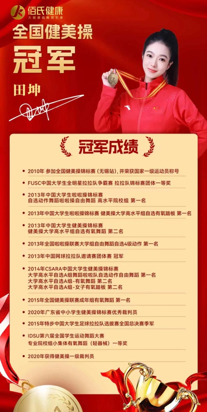 亚冠赛事新规定引发球迷热议遭队伍拒绝