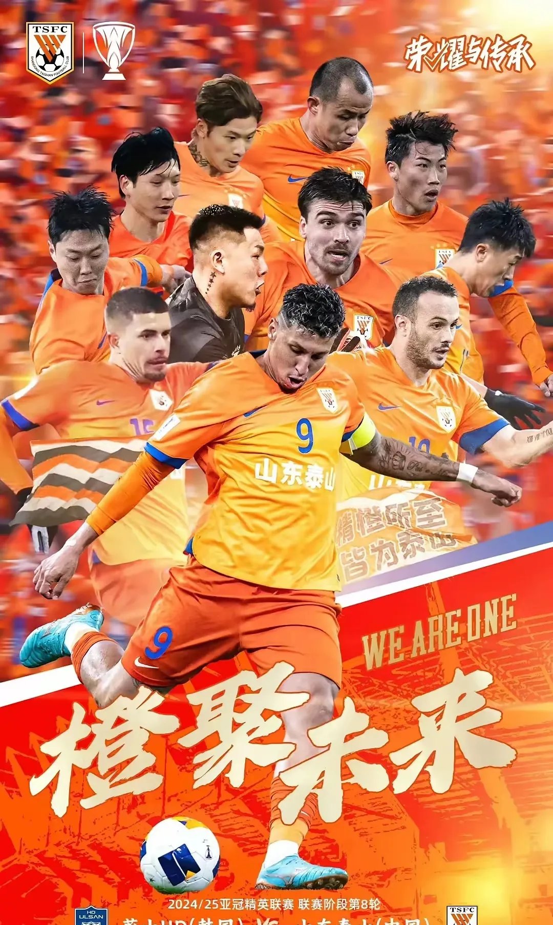 足球擂台赛势均力敌,胜负难定的简单介绍 足球擂台赛势均力敌,胜负难定的简单介绍