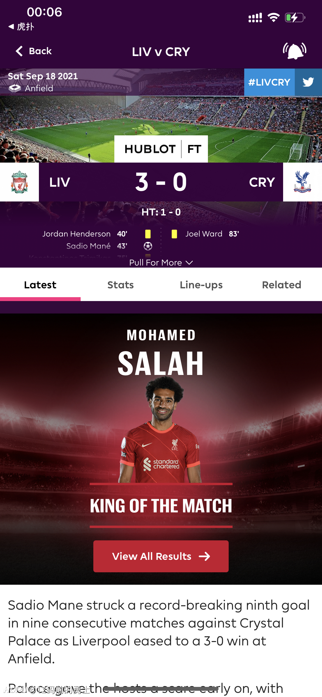 包含关键比赛中,星辰联盟险胜过关,统治赛场毫无争议的词条 包含关键比赛中,星辰联盟险胜过关,统治赛场毫无争议的词条