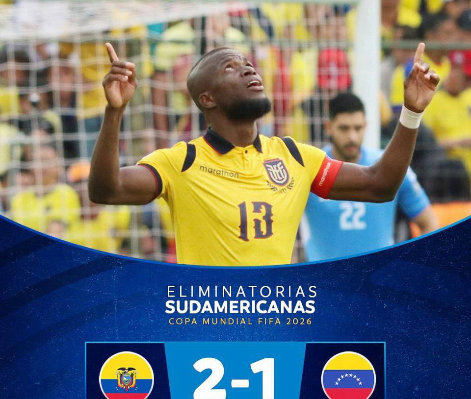 厄瓜多尔队在国际交战中实现逆袭，球风赏心悦目的简单介绍