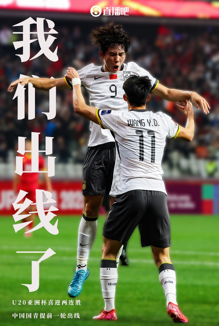 包含强强碰撞，胜负难分将成为焦点的词条