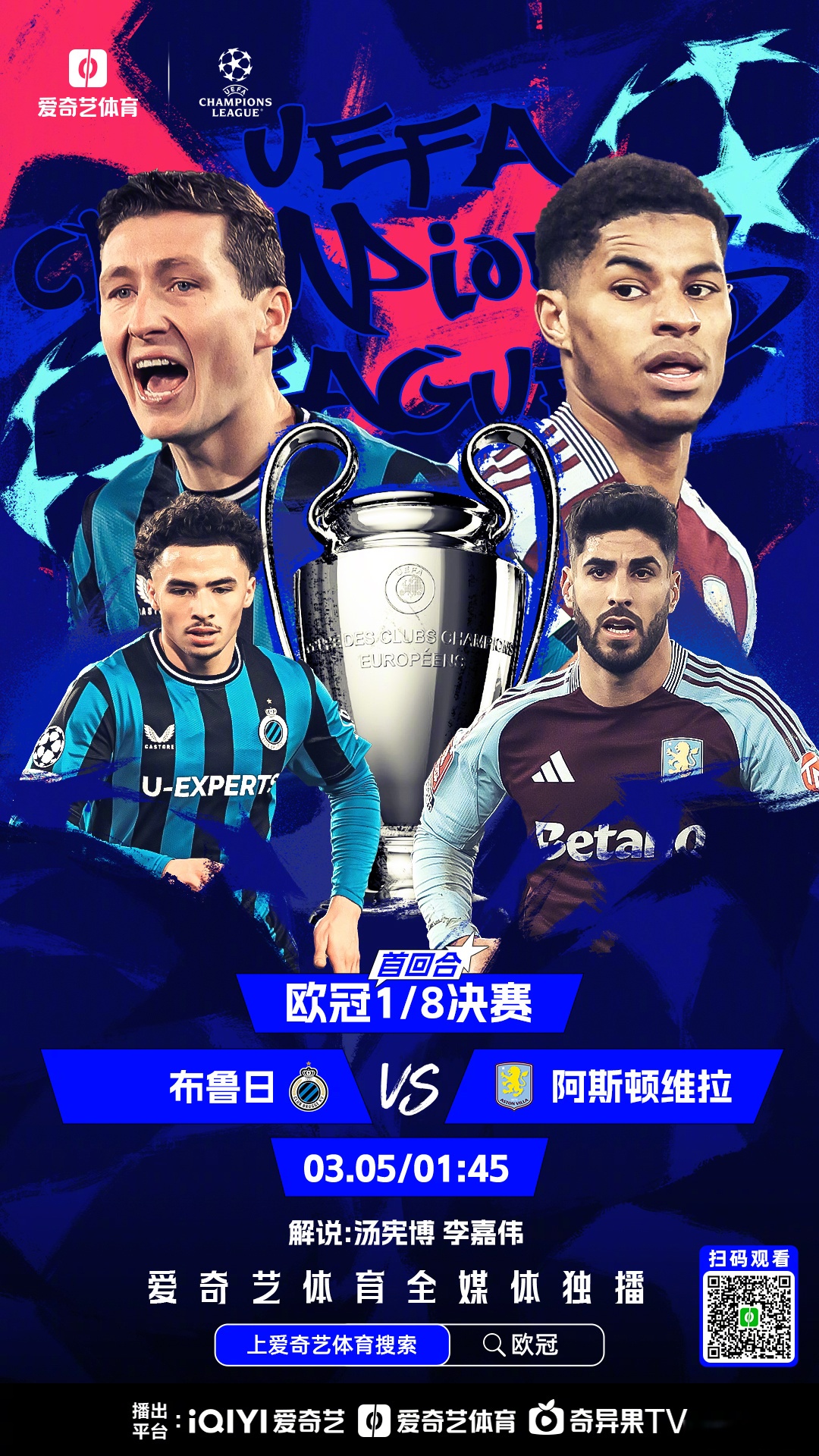 关于斯洛文尼亚队欲冲击冠军,欧预赛前途未卜的信息 关于斯洛文尼亚队欲冲击冠军,欧预赛前途未卜的信息