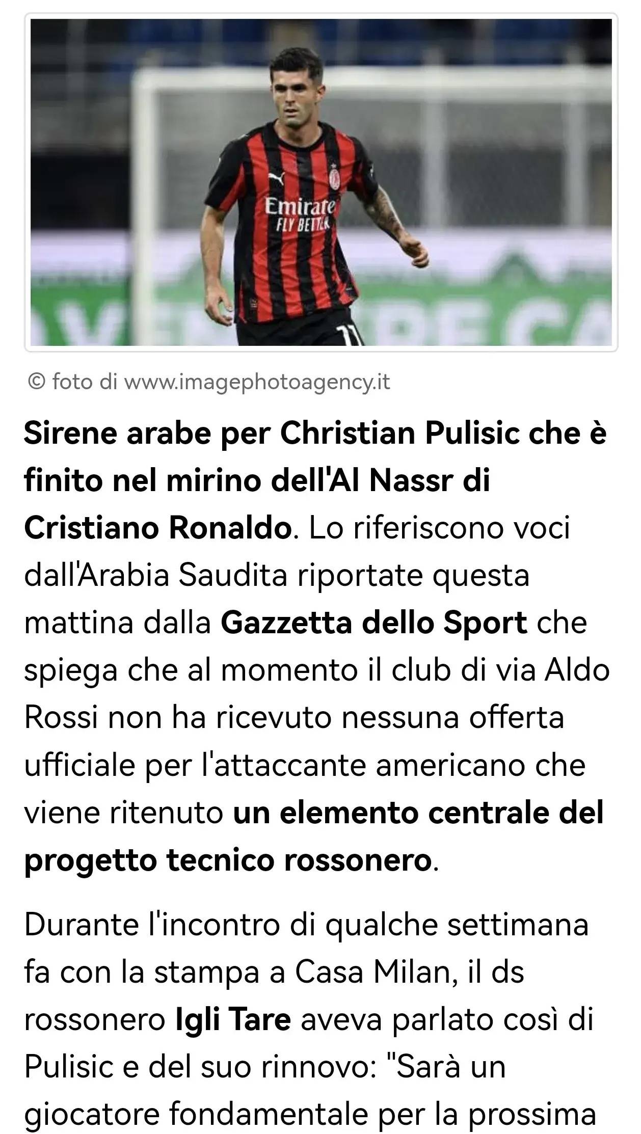 意甲豪门取得惊人胜利，球迷欢呼