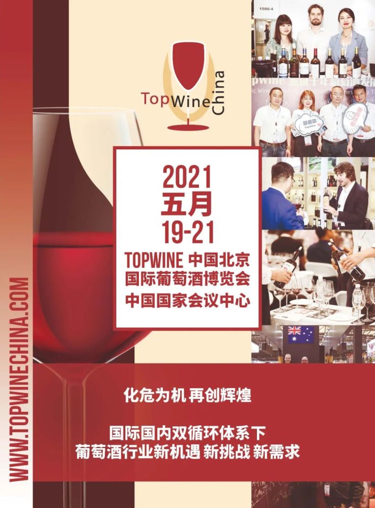 关于深圳平安已蓄势待发,意欲夺冠梦的信息 关于深圳平安已蓄势待发,意欲夺冠梦的信息