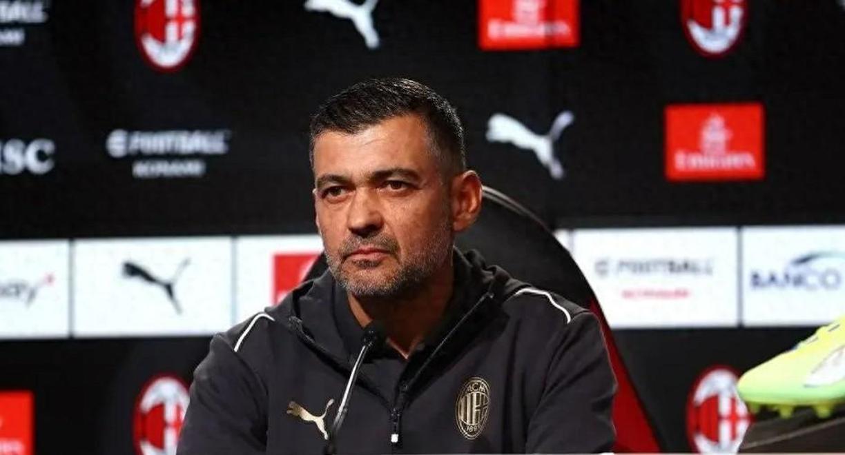 AC米兰不敌对手遭遇失利，冠军前景不佳的简单介绍