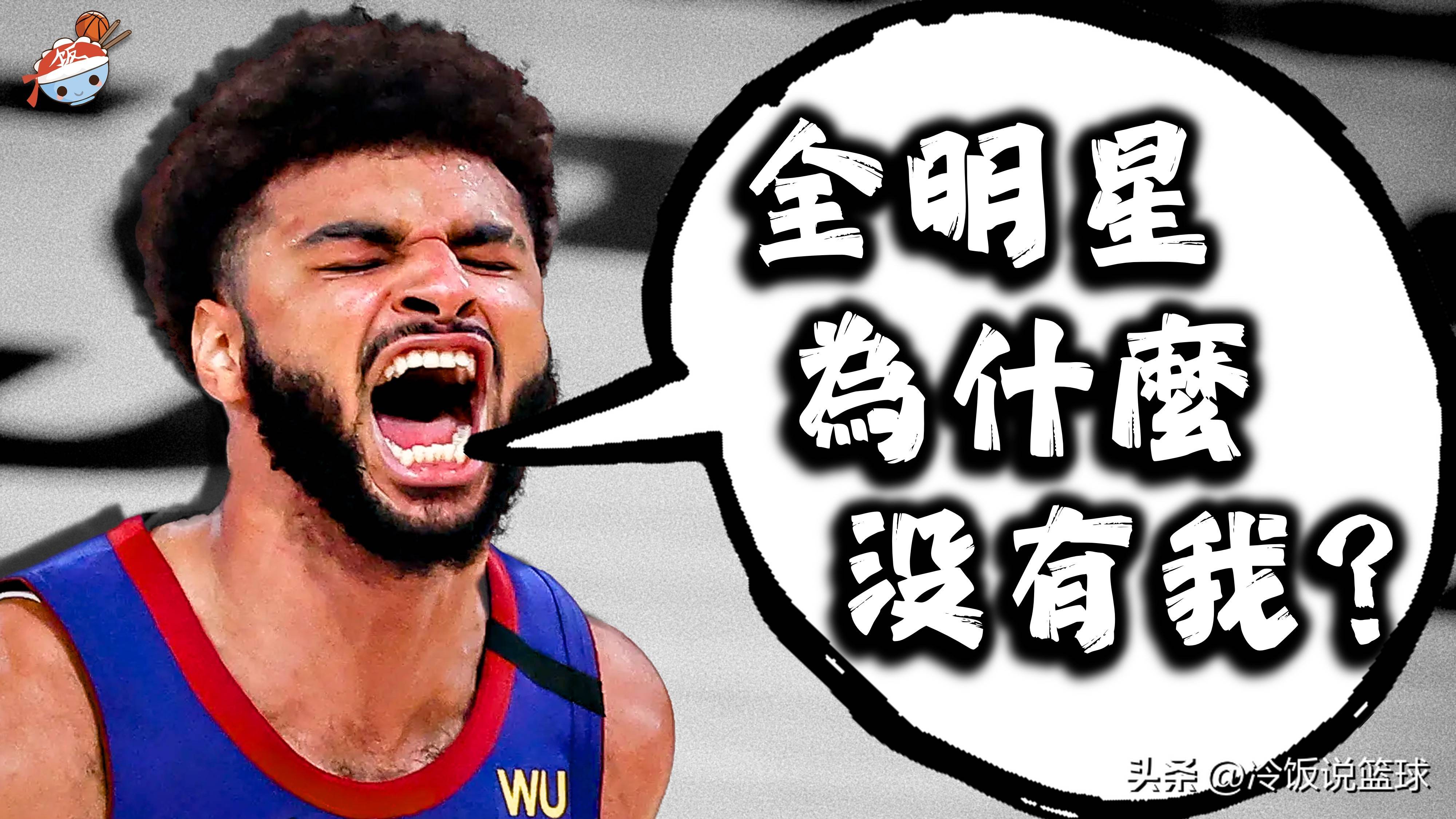 包含实力派球员绝杀定胜负，彰显超凡技艺的词条