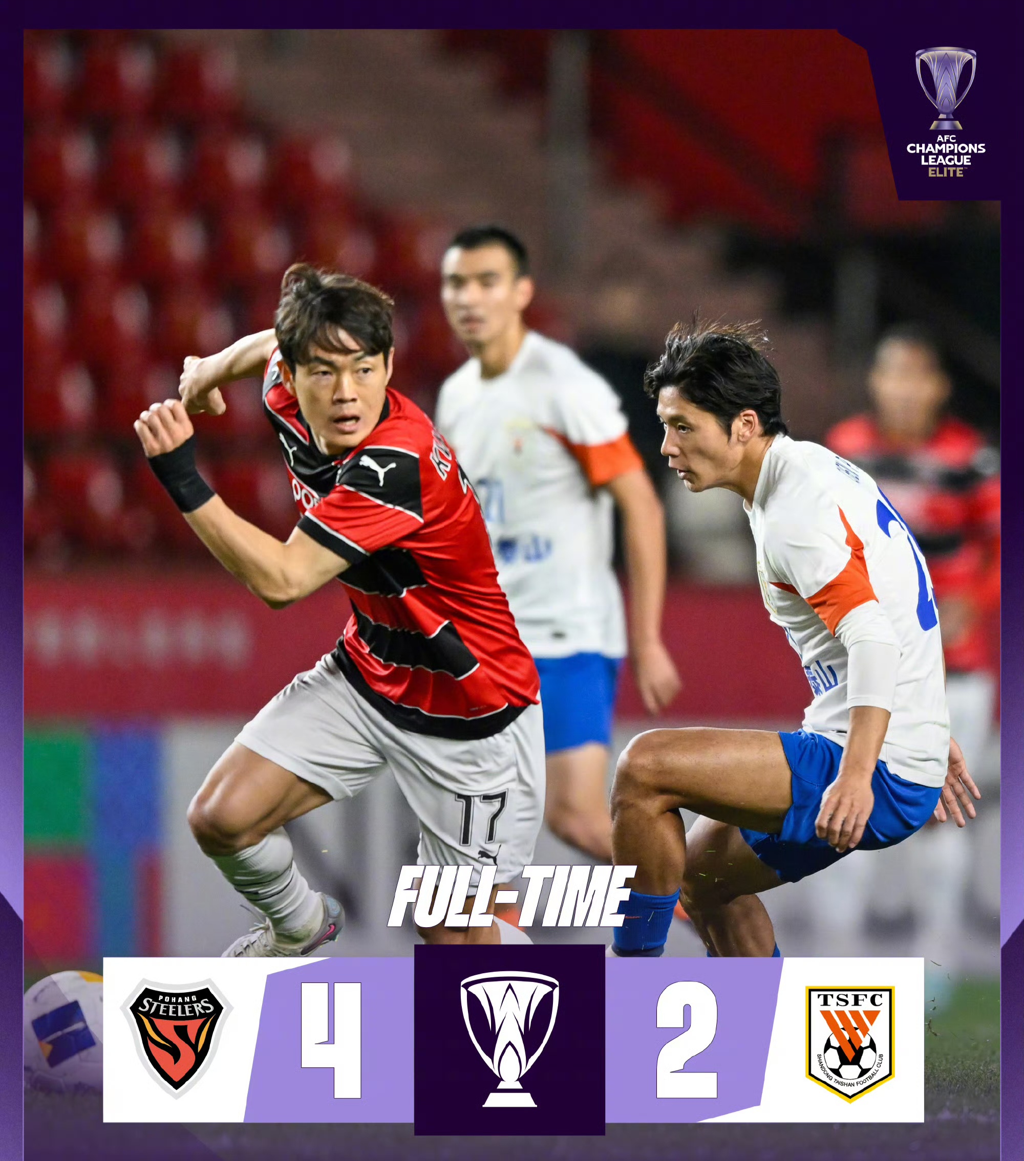 上海申花力挫对手晋级亚冠强 上海申花力挫对手晋级亚冠强