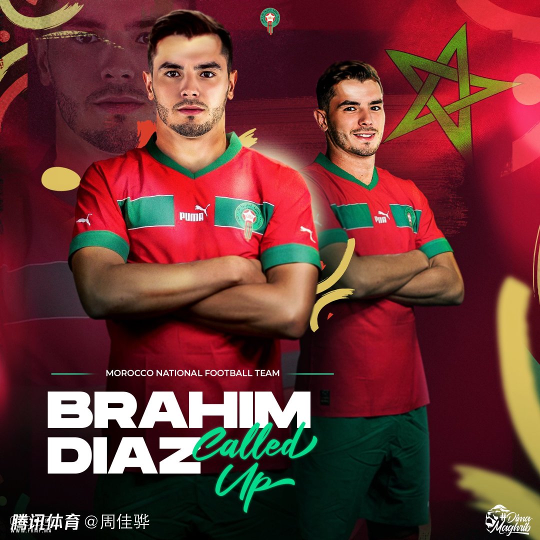 关于摩洛哥队展现出色实力,成功击败对手的信息 关于摩洛哥队展现出色实力,成功击败对手的信息