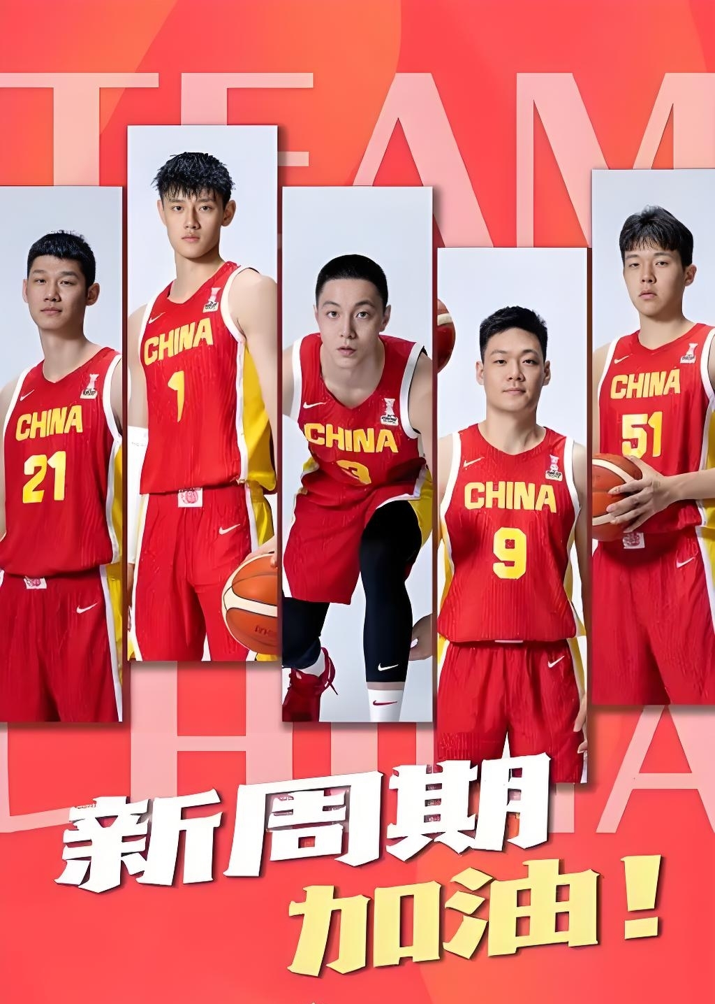 关于球队集训亮点频现,备战行动有声有色的信息 关于球队集训亮点频现,备战行动有声有色的信息