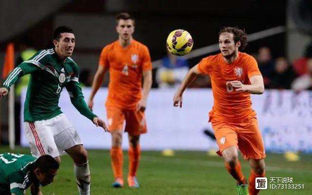 欧国联赛揭幕：澳大利亚对墨西哥的简单介绍