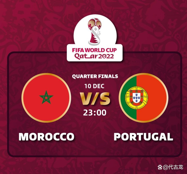 黑马希腊挑战葡萄牙，实力对比分析的简单介绍