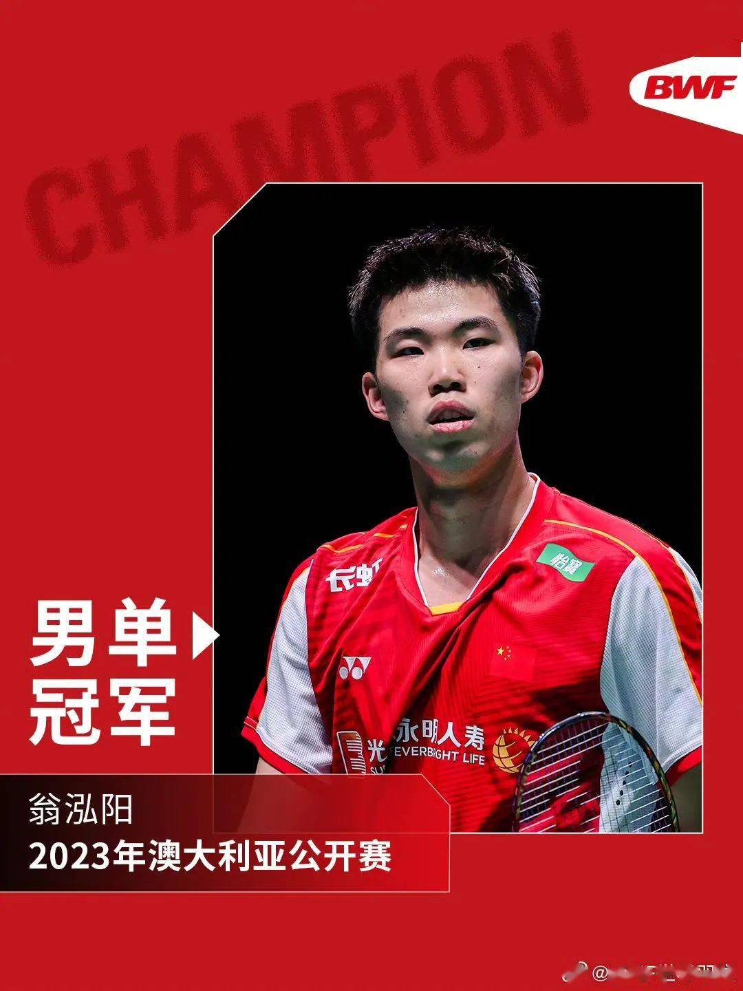 澳大利亚篮球明星训练营精彩收官 澳大利亚篮球明星训练营精彩收官