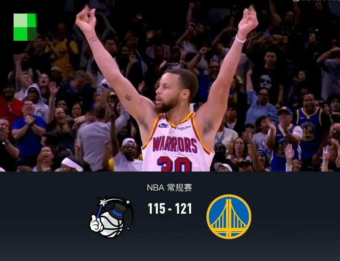 勇士逆转老鹰,保持不败战绩 勇士逆转老鹰,保持不败战绩