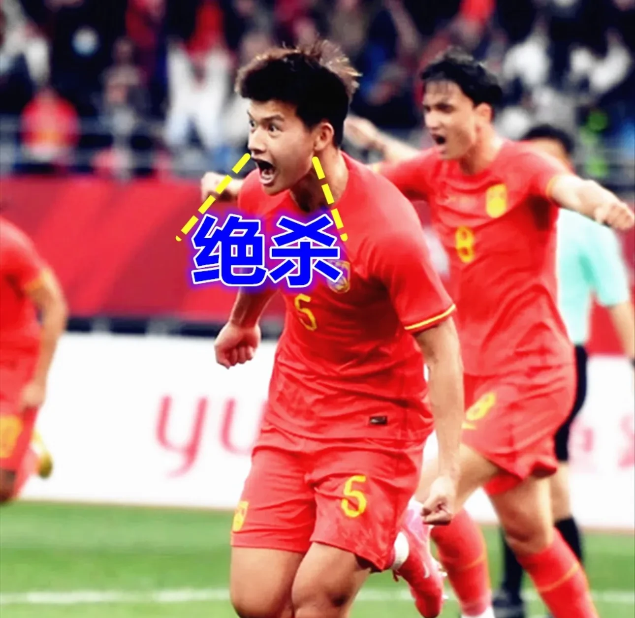 有球队在比赛中实力有所起伏,形势不明 有球队在比赛中实力有所起伏,形势不明